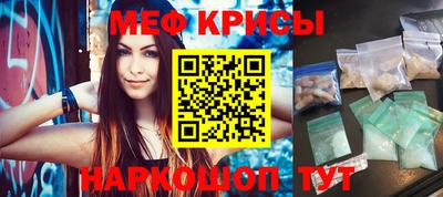 героин Славянск-на-Кубани