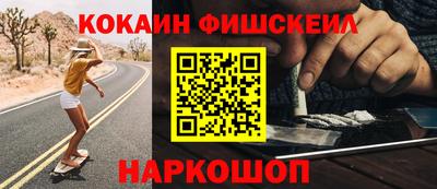 экстази Славгород