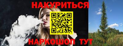 экстази Славгород