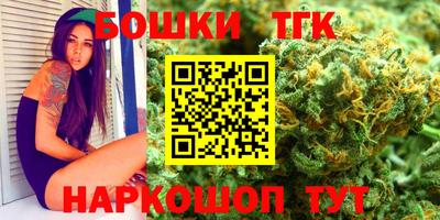 экстази Славгород