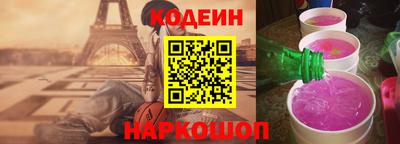 экстази Славгород
