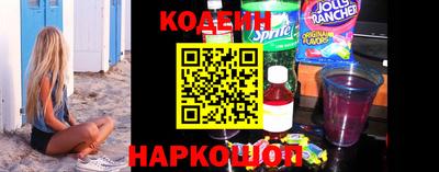 экстази Славгород