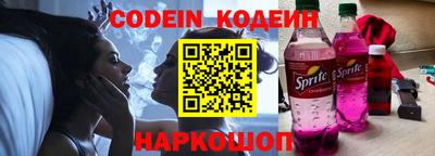 экстази Славгород