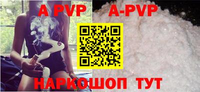 экстази Славгород