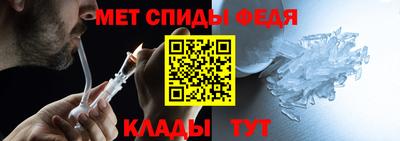 героин Славянск-на-Кубани