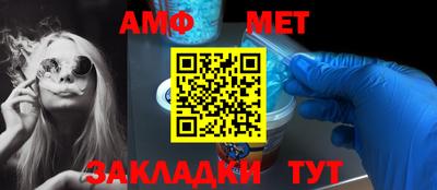 героин Славянск-на-Кубани