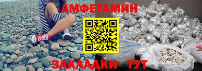 экстази Славгород