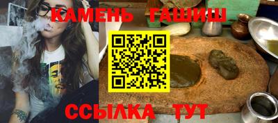 экстази Славгород
