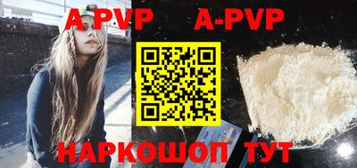 экстази Славгород