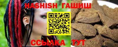 экстази Славгород