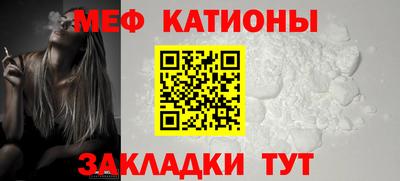 экстази Славгород